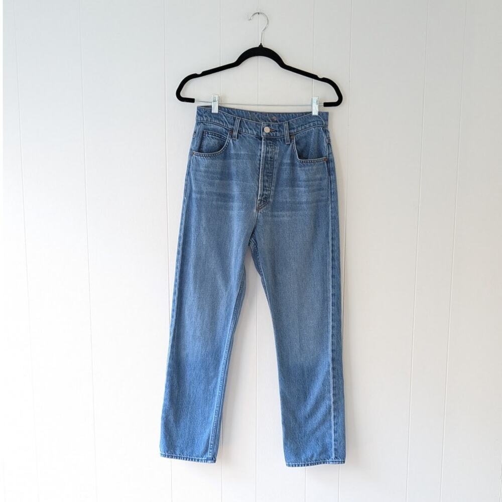 MOTHER SNACKS! The Tippy Top Sweet Tooth Ankle Delicious Memories Jeans, size 28